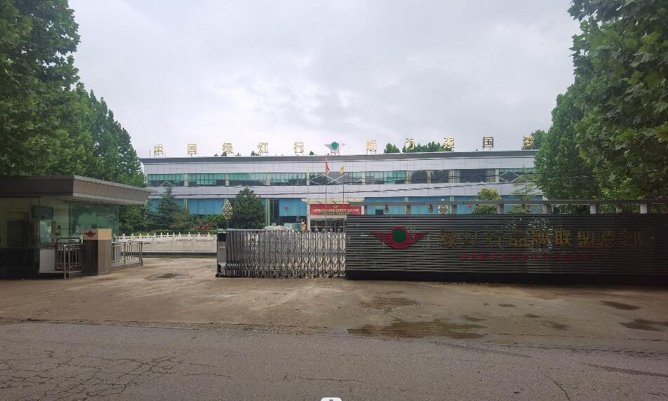 綠燈行電纜性能持久，使用壽命更長(zhǎng)